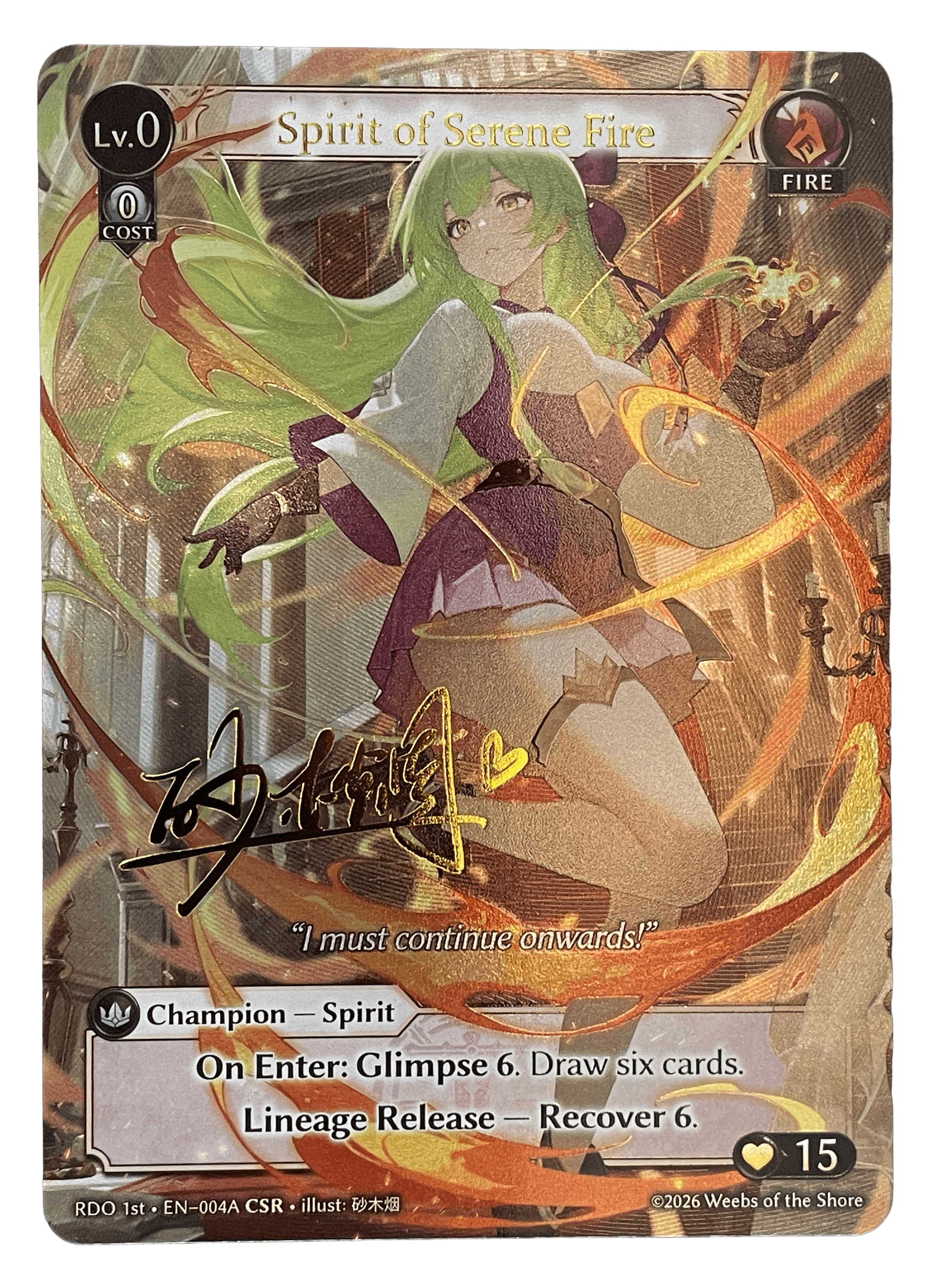 Serene Lorraine — CSR